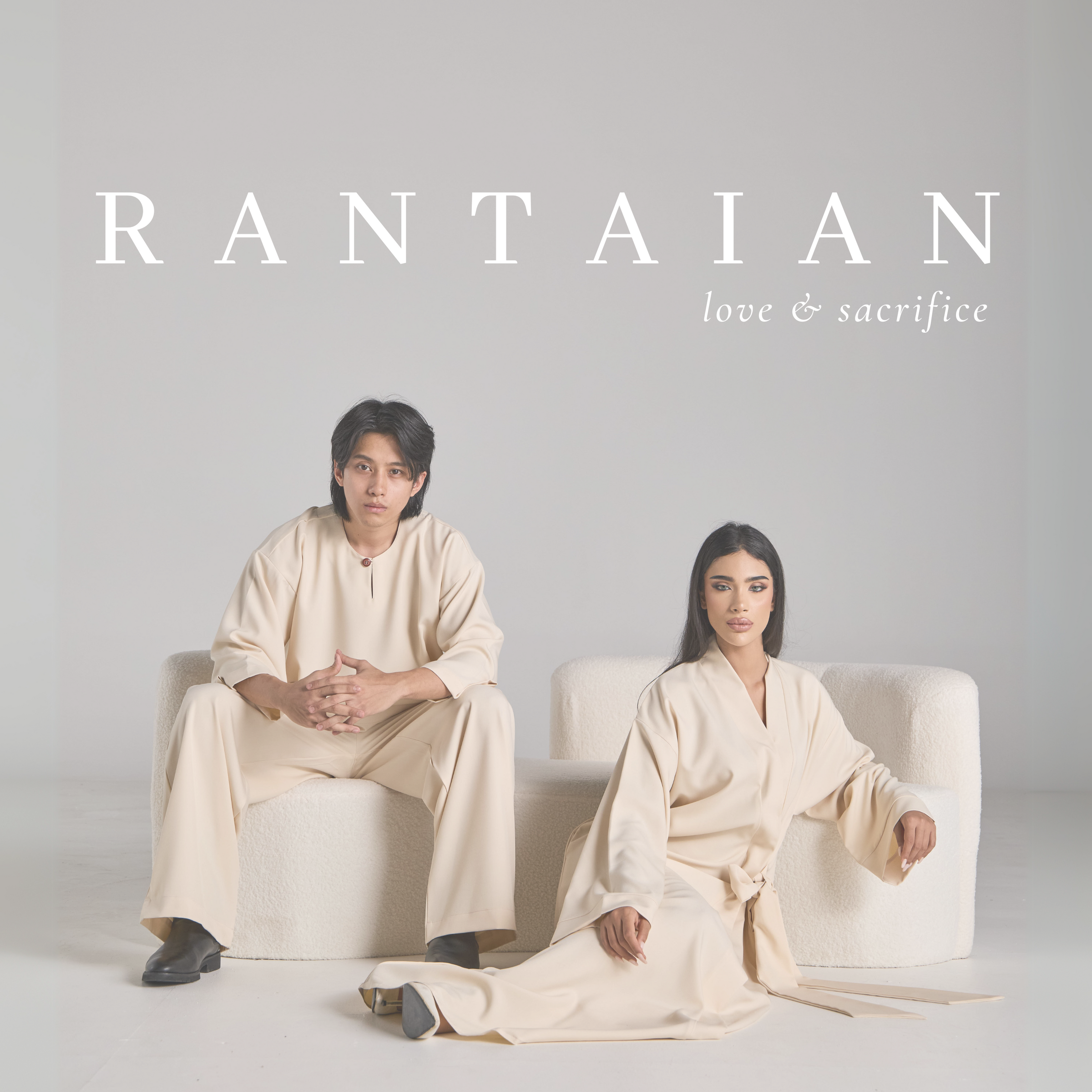 Rantaian