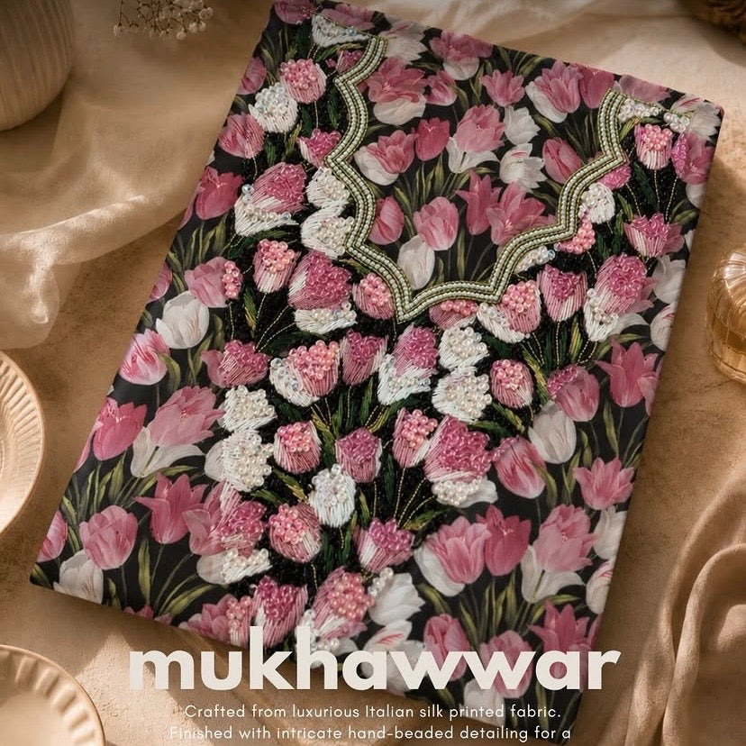 Mukhawwar