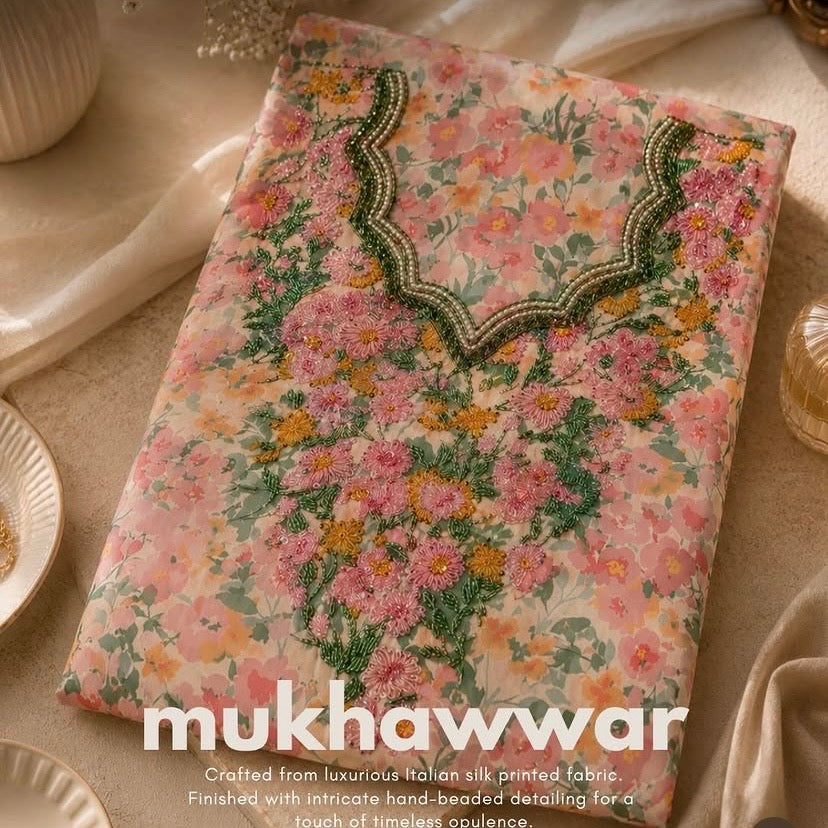 Mukhawwar