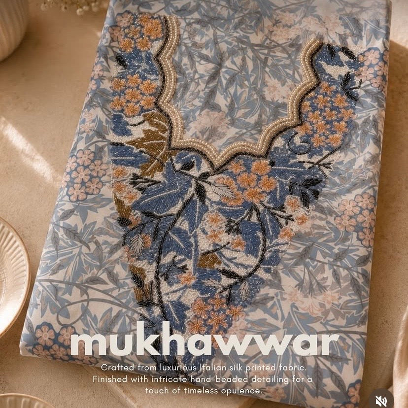 Mukhawwar