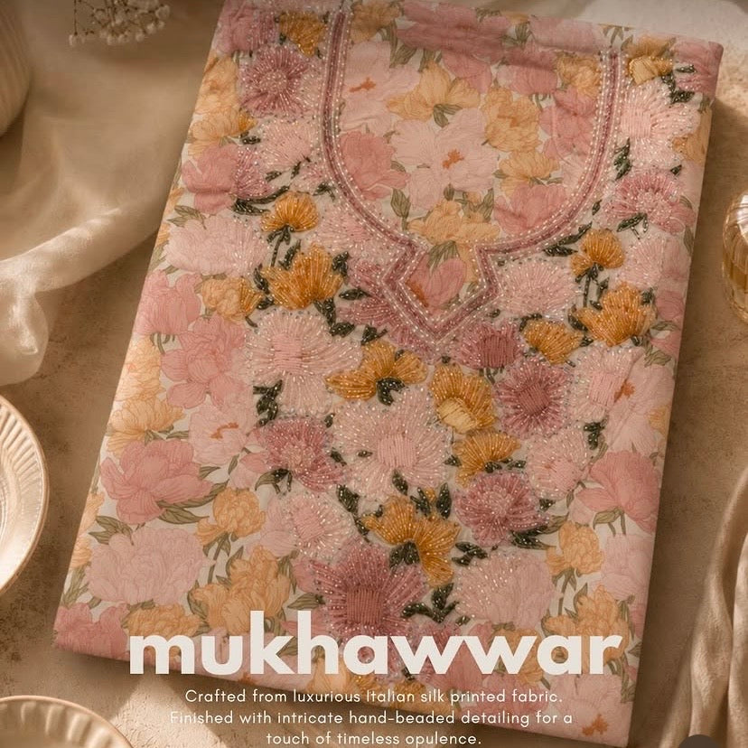 Mukhawwar